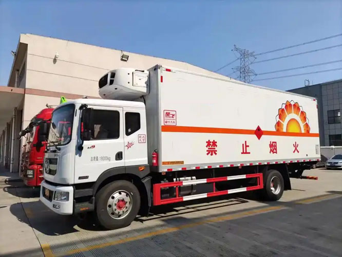 龙圩危险品托运